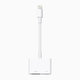 Imagen: Apple